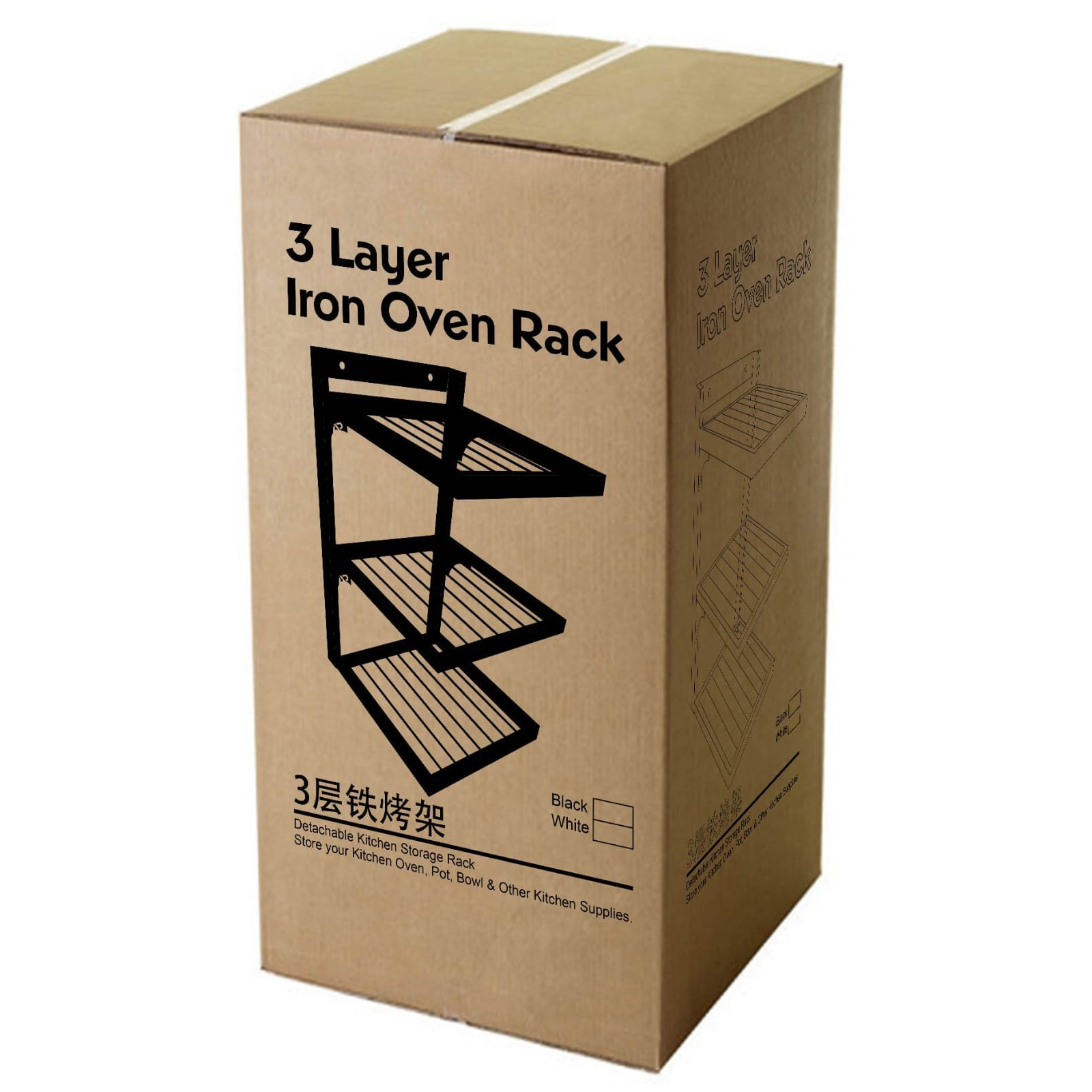 3 LAYER IRON RACK TO KEEP KITCHEN & COOKING ACCESSORIES – MULTIPURPOSE STORAGE STAND FOR HOME & KITCHEN